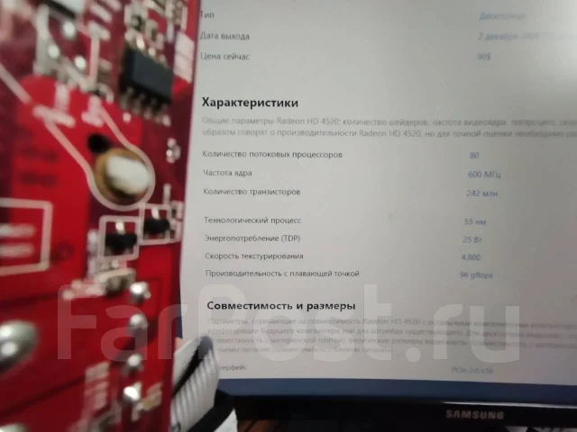 AMD ����
