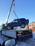 Isuzu MU ����