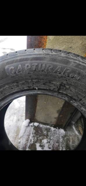 Gremax Capturar CF1. , 2018 , /,  10 % 