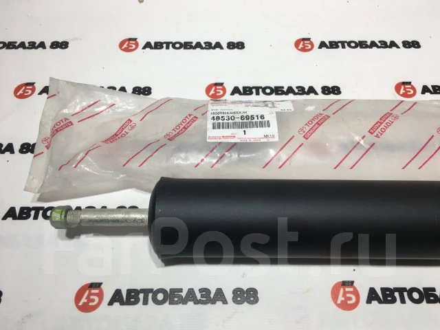 Toyota 48530 80012 аналог