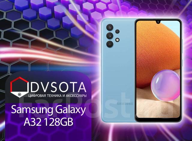 Samsung Galaxy A32 4-128GB Blue! Гарантия Dvsota - Смартфоны и сотовые ...