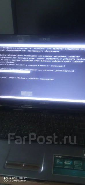 Asus F83Vf. 15.6", 2,2����, ��� 4 ��, WiFi: 1, Bluetooth: 1 ����
