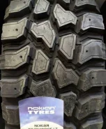 Nokian Rockproof. ����� mt, ����� ����