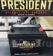 President. 72��.�., D26, 680��., ������������ ����� ����