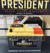 President. 70��.�., L3, 800��., ��������, ������������ ����� ����