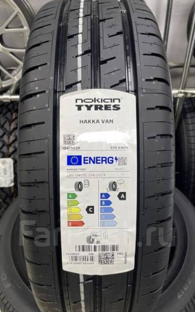 Nokian tyres 195/70r15c 104/102s nordman sc. Nokian tyres hakka c2. Nokian hakka van 225/75 r16c 121/120r. Nokian 215/70r15c 109/107r hakka van. Nokian 195/70r15c 104/102r hakka van.