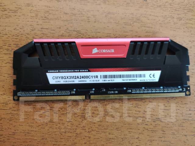 Ddr3 corsair vengeance pro sale