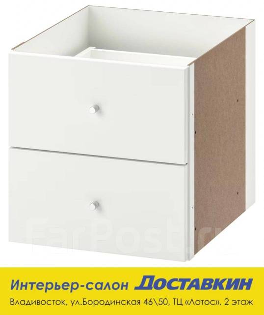 Каллакс стол икеа размеры