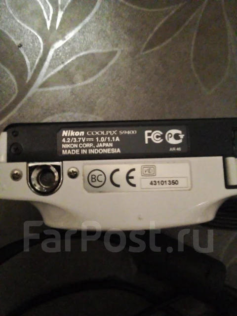 Nikon Coolpix S9400. 15 - 19.9 ��, ���: 14� � ����� ����