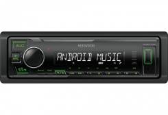 Kenwood KMM-105GY ����