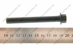 ���� ��� Mitsubishi 1005A327 1005A327 ����