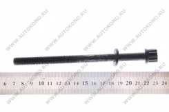 ���� ��� Honda BK4388 BK4388 ����