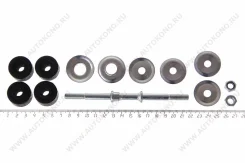 ���������� ������������� HLC HSL-6297 HSL6297 ����