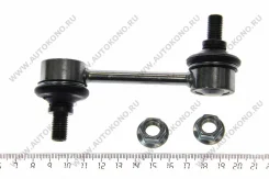 ���������� ������������� SAT ST48830-32050 ST4883032050 ����