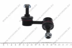 ���������� ������������� HLC HSL2206 R HSL2206R ����