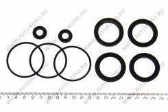     Isuzu 8-97130-470-0 8971304700 