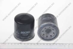   Micro MTW-3154 MTW3154 