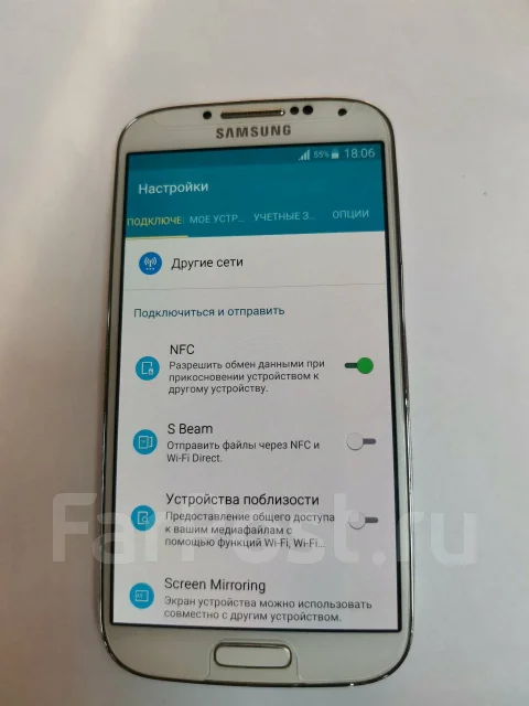 Samsung Galaxy S4. �/�, ����� ����