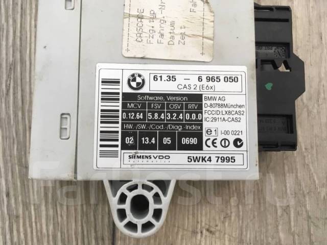 Е90 блок cas где находится Блок управления CAS Bmw 61356965050 E60 N52B25 купить в Санкт-Петербурге по цене