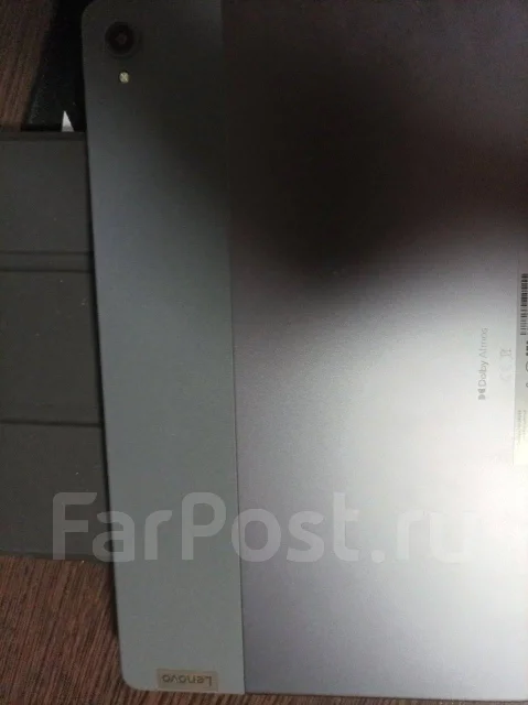 Lenovo Tab P11 ����