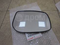  - Allion/Premio, Axio/Fielder ( ) 87931-52A00 