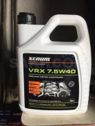 Xenum. 7.5W-40, �������������, 5��. ����