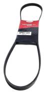   () Gates 5PK1123 5PK1123 