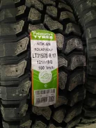 Nokian Rockproof. ����� mt, ����� ����