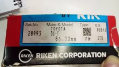 ������ ��������� 28993 STD Toyota 3C-T 86*2*2*3 (RIK) 28993 ����