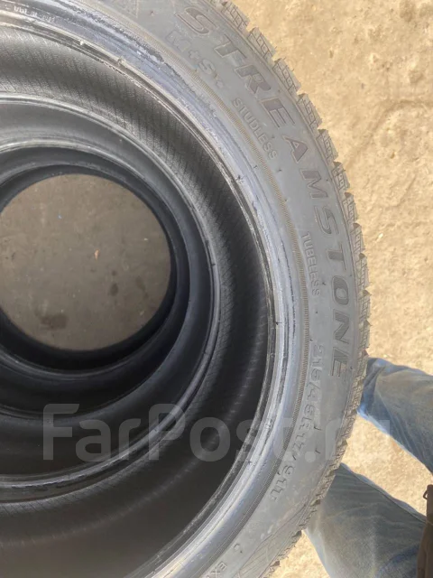 Streamstone. �����������, 2021 ���, �/�, ����� �� 5 % ����