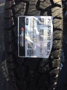 Hankook DynaPro AT-M RF10. ����� at, 2021 ���, ����� ����