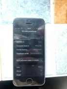 Apple iPhone SE. �/�, �����, 4G LTE ����