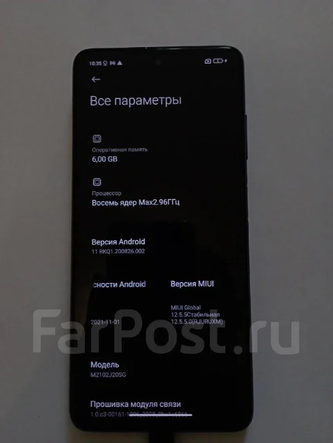 Xiaomi Poco X3 Pro. �/�, 4G LTE, NFC ����