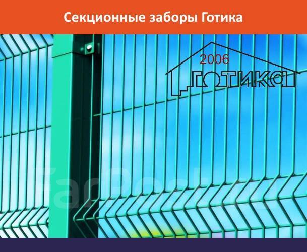 Столбы для забора 3d из квадратной и круглой трубы. Цены снижены, новый ...