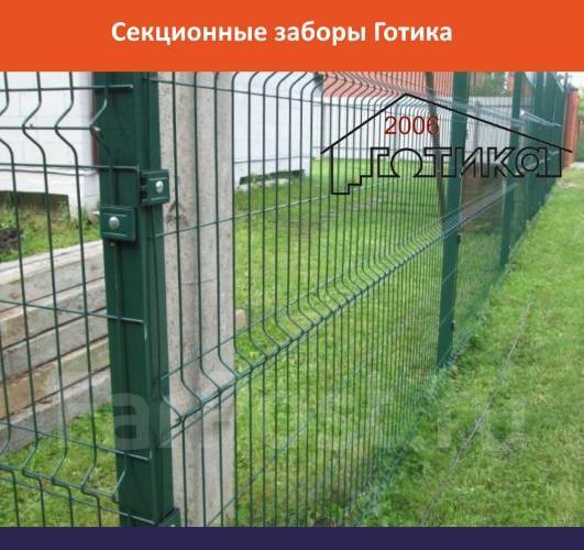 Столбы для забора 3d из квадратной и круглой трубы. Цены снижены, новый ...