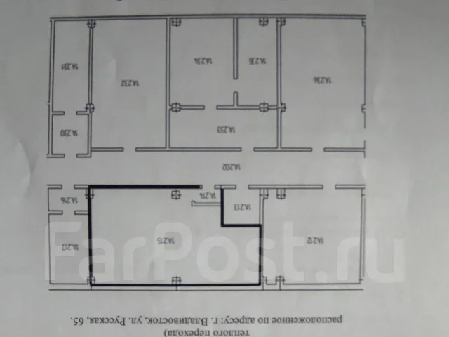 Аренда зала-студии для тренировок, лекций, встреч на длительный срок ...