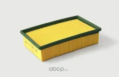 ������ ��������� BIG Filter GB989 5Q0129620D 5Q0129620B ����