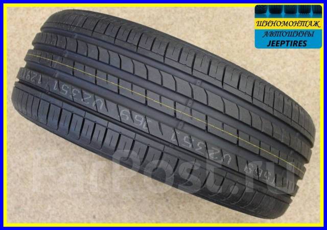 Nexen шины 195 65 r15. Nexen195 65 15. Автошины Nexen NFERA su1 195/65 r15 91h. Шины Nexen n'Fera su1. Нексен 195/65 r15.