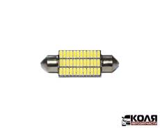 ����� LED C5W SV8.5/8 12V 5W 30SMD 36mm (NSTK) 34 6418 ����