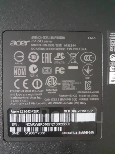 Acer Aspire ES1-512 ����
