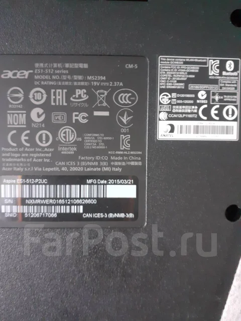 Acer Aspire ES1-512 ����