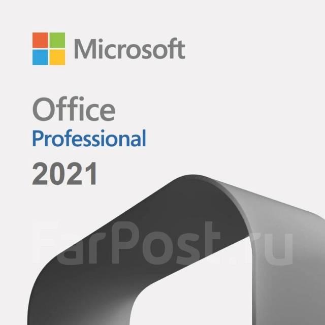 Office 2021 Pro Электронная лицензия (Офис бессрочная активация), в ...