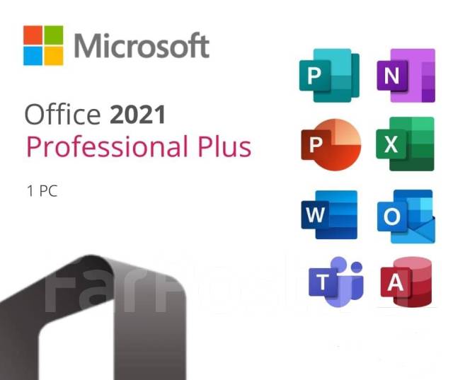Office 2021 Pro Электронная лицензия (Офис бессрочная активация), в ...