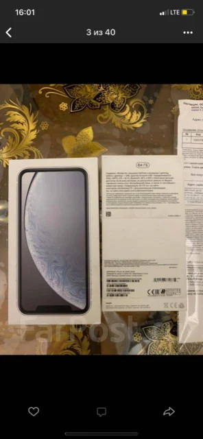 Apple iPhone Xr. �/�, �����, 4G LTE, 5G, ����������, NFC ����