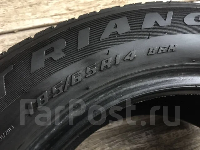 Triangle TR928. ������, �/�, ����� �� 5 % ����