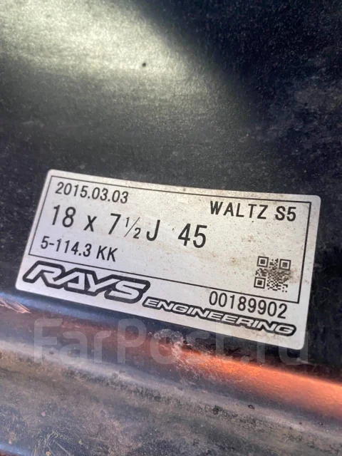 RAYS Waltz Forged S5-R. 7.5x18", 5x114.3, ET45 ����