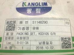    KS3105 S1146290 