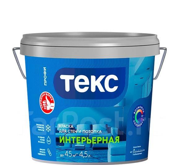 Краска Текс водоэмульс. интерьерная для стен и потолков Профи 9,0 л, в ...