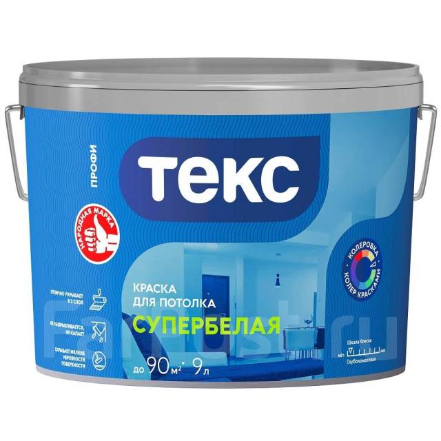 Краска Текс водоэмульсионная для потолка супербелая Профи 4,5 л, в ...