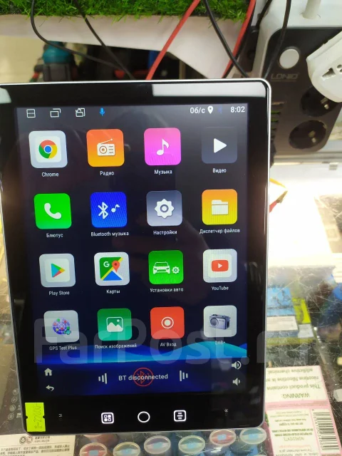 ��������� 2din Android ����
